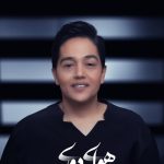 دانلود آهنگ امین بانی به نام هوای دوری / باید