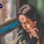 دانلود آهنگ امین بانی به نام رویای من / ماه من ای عاشق ای تا سحر بیدار از گوشه