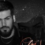 دانلود آهنگ امین فیاض به نام دل بریدی / دل بریدی از دلی که