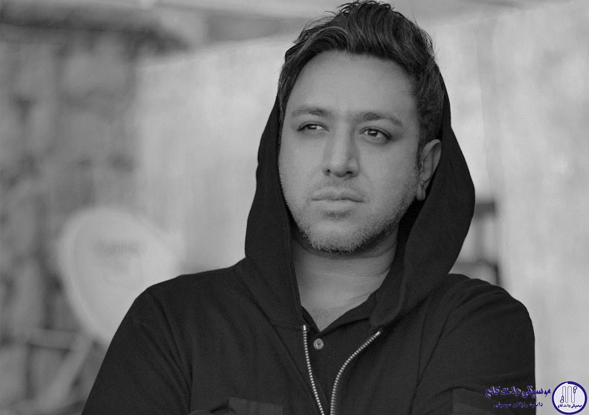 دانلود آهنگ امین رستمی به نام جونم