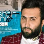 دانلود آهنگ امیر علی به نام عشق یعنی تو