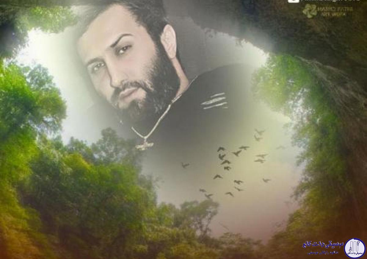 دانلود آهنگ امیر علی به نام اینجا جنگل نیست / لعنتی گوش کن اینجا جنگل نیست