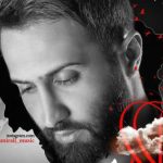دانلود آهنگ امیر علی به نام لالایی