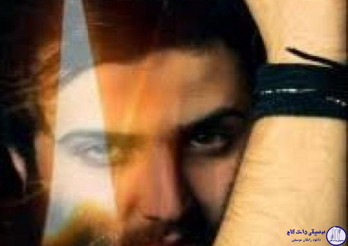 دانلود آهنگ امیر علی به نام مرگ بارون