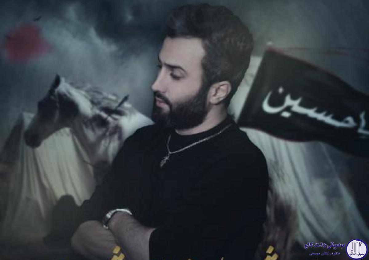 دانلود آهنگ امیر علی به نام شاید دیر شده / گاهی وقتا با خودم میگم شاید دیر شده