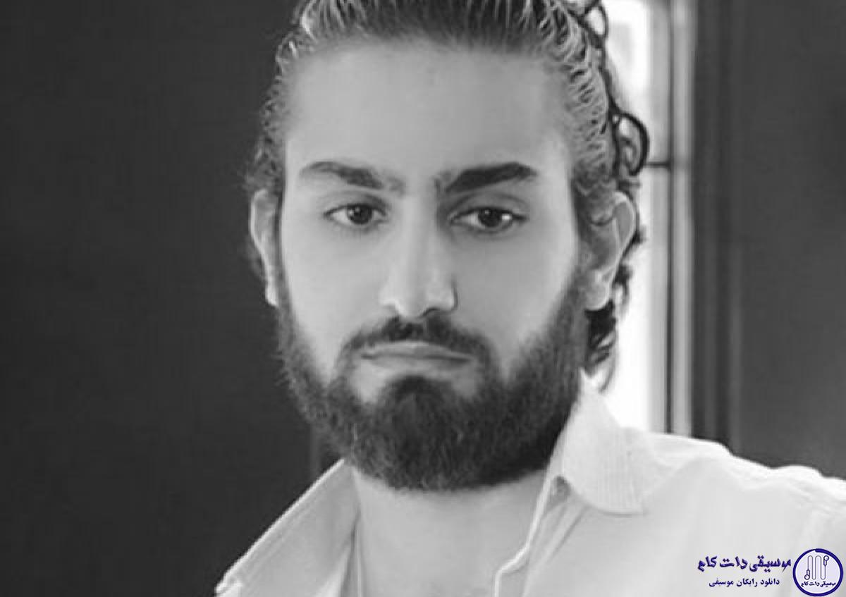 دانلود آهنگ امیر عظیمی به نام دامن ساتن / چشمان تو یادم داد فریاد کشیدن را
