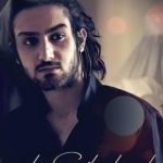 دانلود آهنگ امیر عظیمی به نام دروغ عاشقانه / روشنی شبای تارم همدم ناشناسم