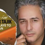 دانلود آهنگ امیر تاجیک به نام قولای تو ریسکن / داره بارون میزنه بارونم مثل منه دورم از اون که