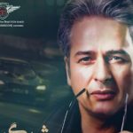 دانلود آهنگ امیر تاجیک به نام شبگردی