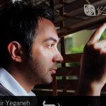 دانلود آهنگ امیر یگانه به نام بی تابی