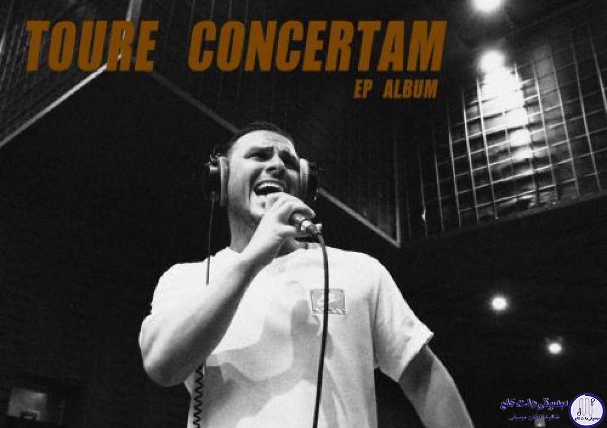 دانلود آهنگ آرمین زارعی به نام سرگرمی / یهو چی شدش