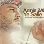 دانلود آهنگ آرمین زارعی به نام یه سالیه / یه سالیه که از پیشم رفتی