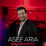 دانلود آهنگ آصف آریا به نام گل قرمز