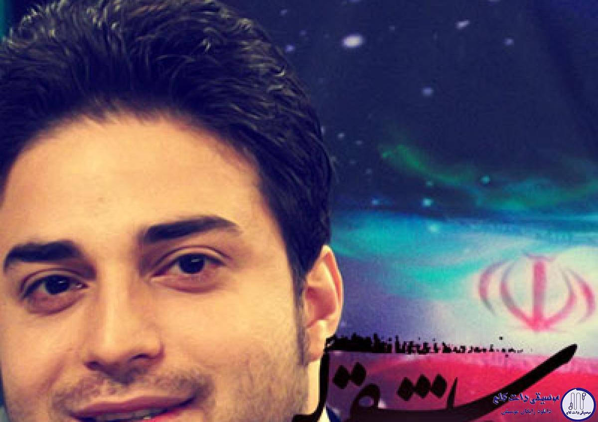 دانلود آهنگ بابک جهانبخش به نام عاشقم کن / عاشقم کن تا بیفتم