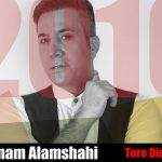 دانلود آهنگ بهنام علمشاهی به نام تورو دیدم
