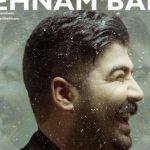 دانلود آهنگ بهنام بانی به نام بیخیال / روز و شب برام فرقی نداره عاشقی رو بیخیال