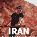 دانلود آهنگ بهنام بانی به نام ایران / زمین و آسمون دور تو میگرده ببین اسم تو یک دنیارو پر کرده