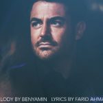 دانلود آهنگ بنیامین بهادری به نام دوری / اگه از پیش من دوری