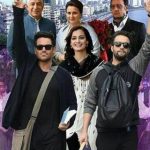 دانلود آهنگ بنیامین بهادری به نام سلام بمبئی / اگه میتونی خودتو برسون دارم نفس نمیکشم
