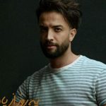 دانلود آهنگ بنیامین بهادری به نام یه روز از یاد تو / یه روز از یاد تو میرم عزیزم تویه