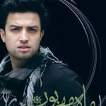 دانلود آهنگ بنیامین بهادری به نام دو تا چشمه / از همون روزی که قلبم با نگاهت آشنا شد