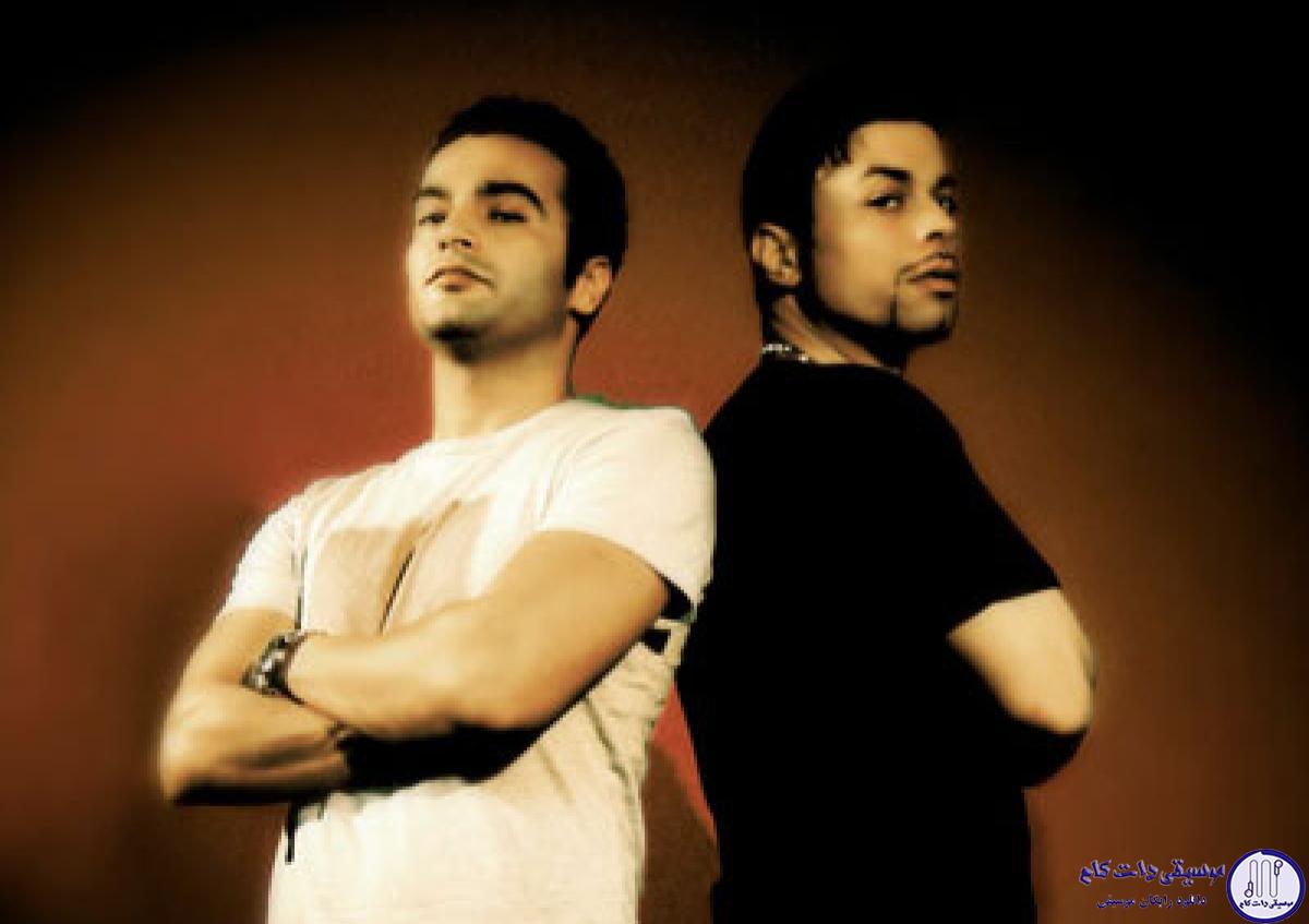 دانلود آهنگ یاس به نام Trash The Club