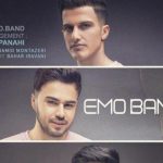 دانلود آهنگ امو بند به نام بهترین اتفاق