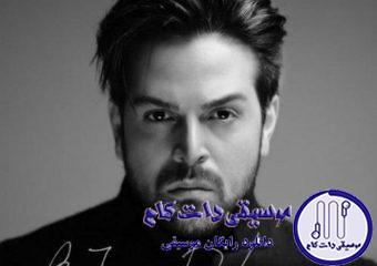 دانلود آهنگ عماد طالب زاده به نام به  جون دوتامون / هر وقت که بارون میاد دلم میگیره