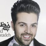 دانلود آهنگ عماد طالب زاده به نام بی نظیر / یجوری تورو میخوام که حس میکنم هستی همه دنیام