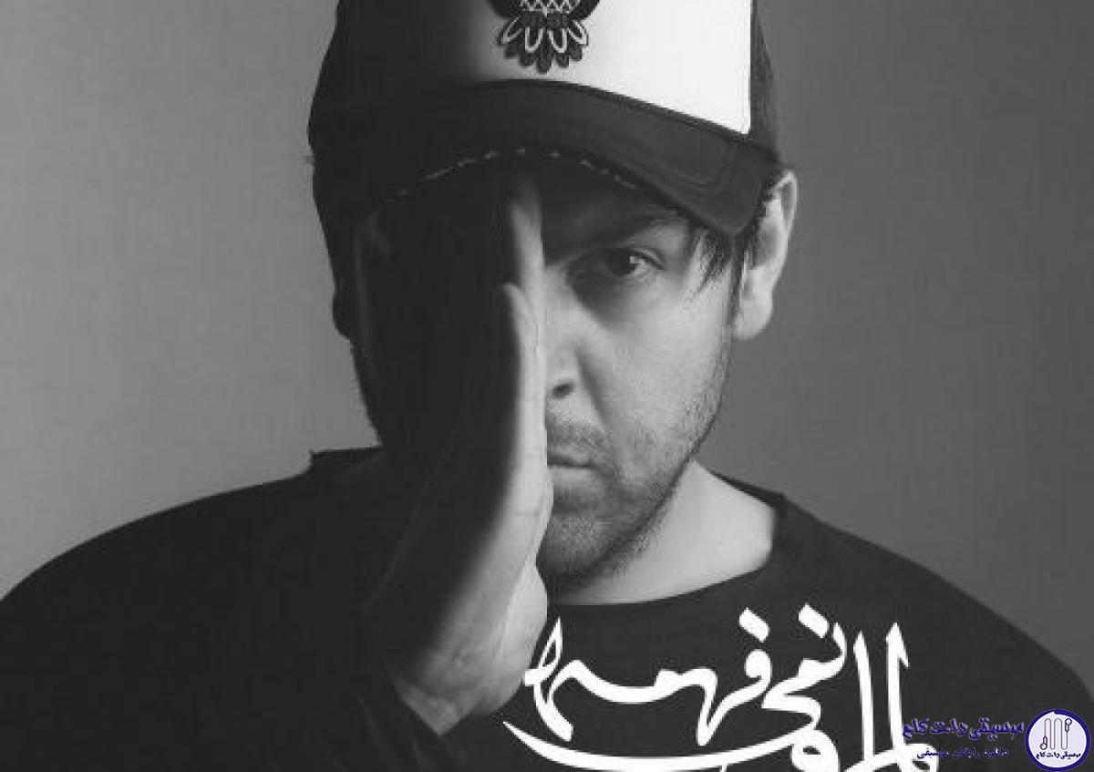 دانلود آهنگ عماد طالب زاده به نام حالمو نمی‌فهمه / دل نگرونم کاش بدونم چی داره میگذره به حال و روزش
