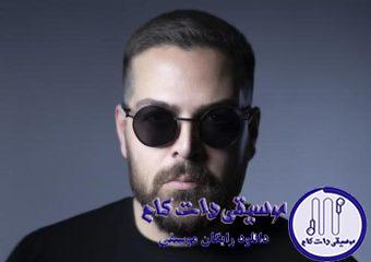 دانلود آهنگ عماد طالب زاده به نام همگناه / خرابش کردی خونه ی آرزورو اون عشق بینمونو سرما زد