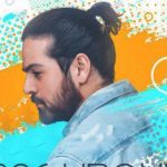 دانلود آهنگ عماد طالب زاده به نام مغرور / لج میکنی واسه هرچیزی همیشه