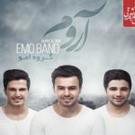 دانلود آهنگ امو بند به نام آروم