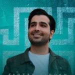دانلود آهنگ فرزاد فرخ به نام رسم عشق / دل رو برده اون نگاهش با چشمون سیاهش