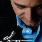 دانلود آهنگ فریدون آسرایی به نام آینه