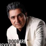 دانلود آهنگ فریدون آسرایی به نام دوباره