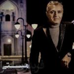 دانلود آهنگ فریدون آسرایی به نام مستی / شرابی خوردم از دست عزیز رفته از دستی