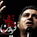دانلود آهنگ فریدون آسرایی به نام من و ماه