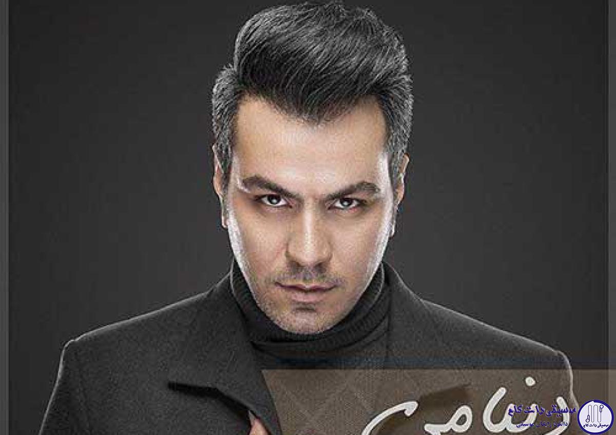 دانلود آهنگ گرشا رضایی به نام دنیامی / دنیامی تو مثه نفس میمونی هر جا همرامی