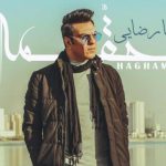دانلود آهنگ گرشا رضایی به نام حقمه / شایدم تو درست میگی این همه بی کسی حقمه