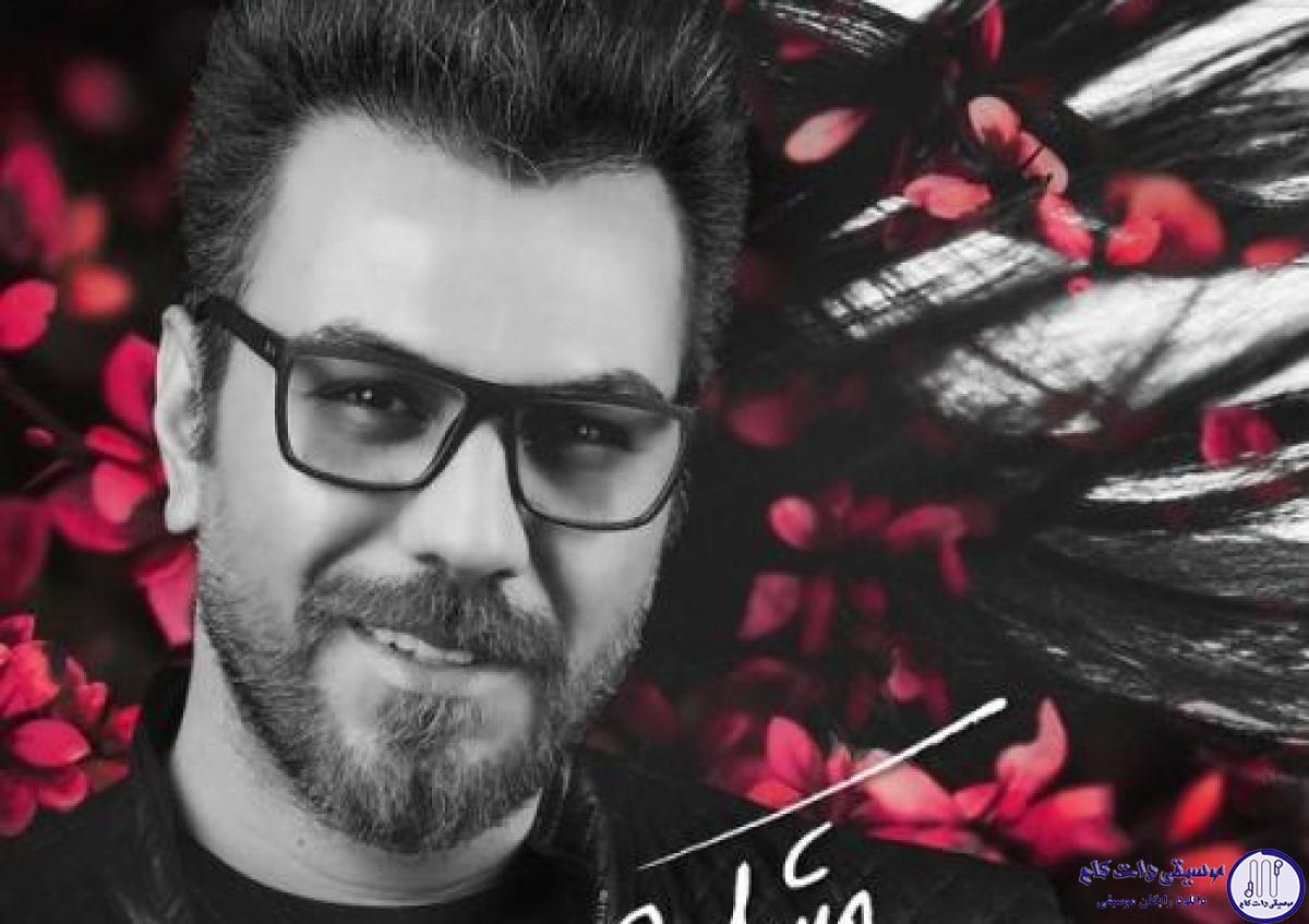 دانلود آهنگ گرشا رضایی به نام مو مشکی / عشق یعنی روزای طلایی یه شب خوب
