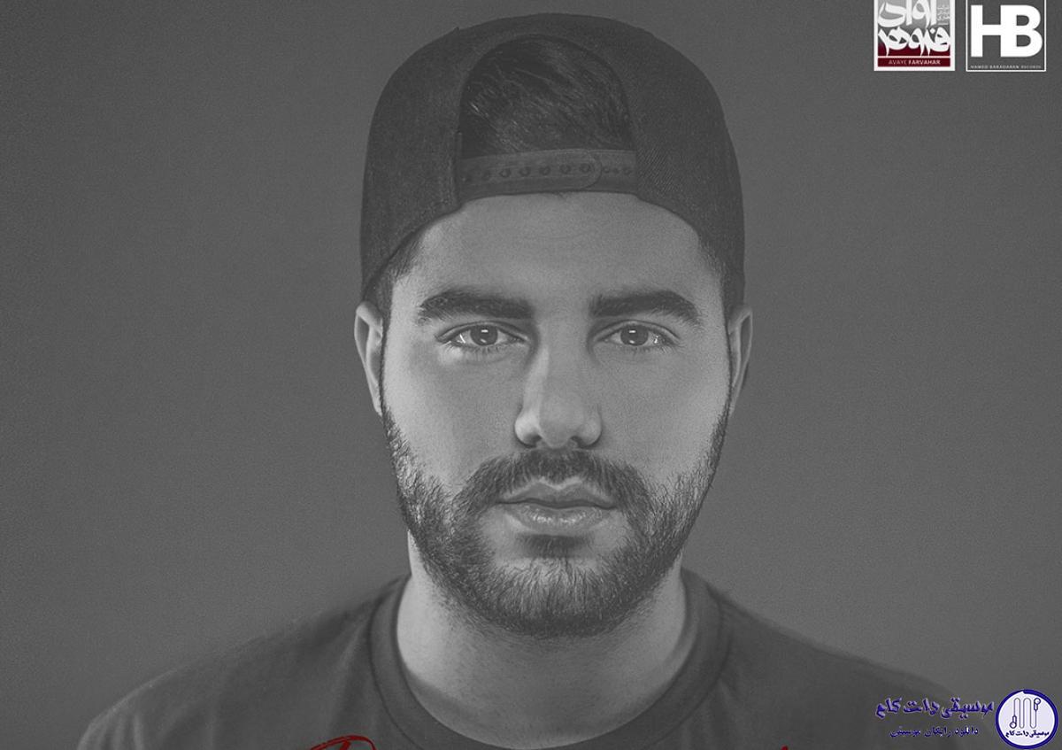 دانلود آهنگ حامد برادران به نام برگرد