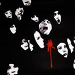 دانلود آهنگ حامد زمانی به نام دیروز امروز فردا