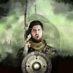 دانلود آهنگ حامد زمانی به نام سپر