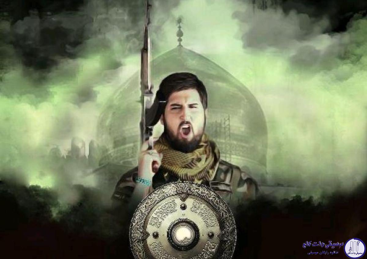 دانلود آهنگ حامد زمانی به نام سپر