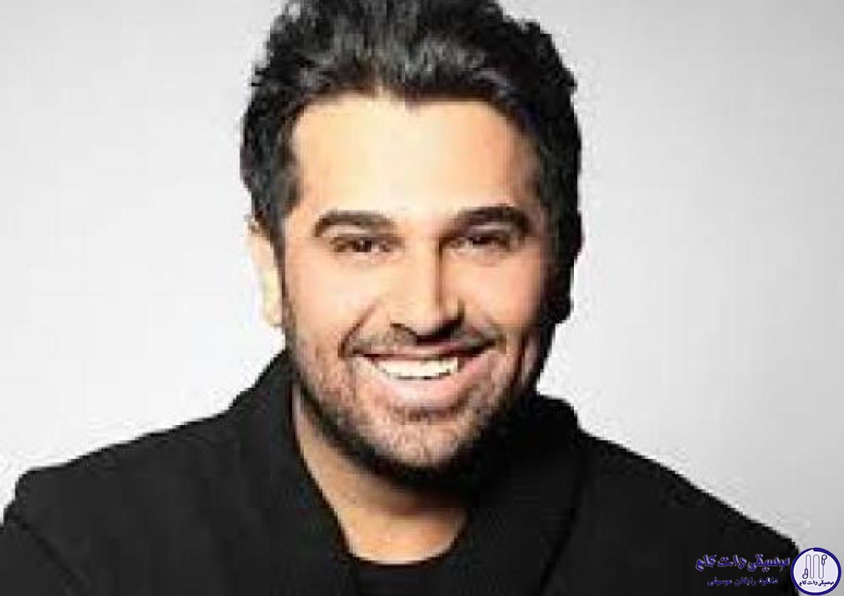 دانلود آهنگ حمید عسکری به نام گریه نکن