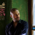 دانلود آهنگ حمید حامی به نام نارنج و ترنج / ما قرار بود قلبه دنیا رو بلرزونیم