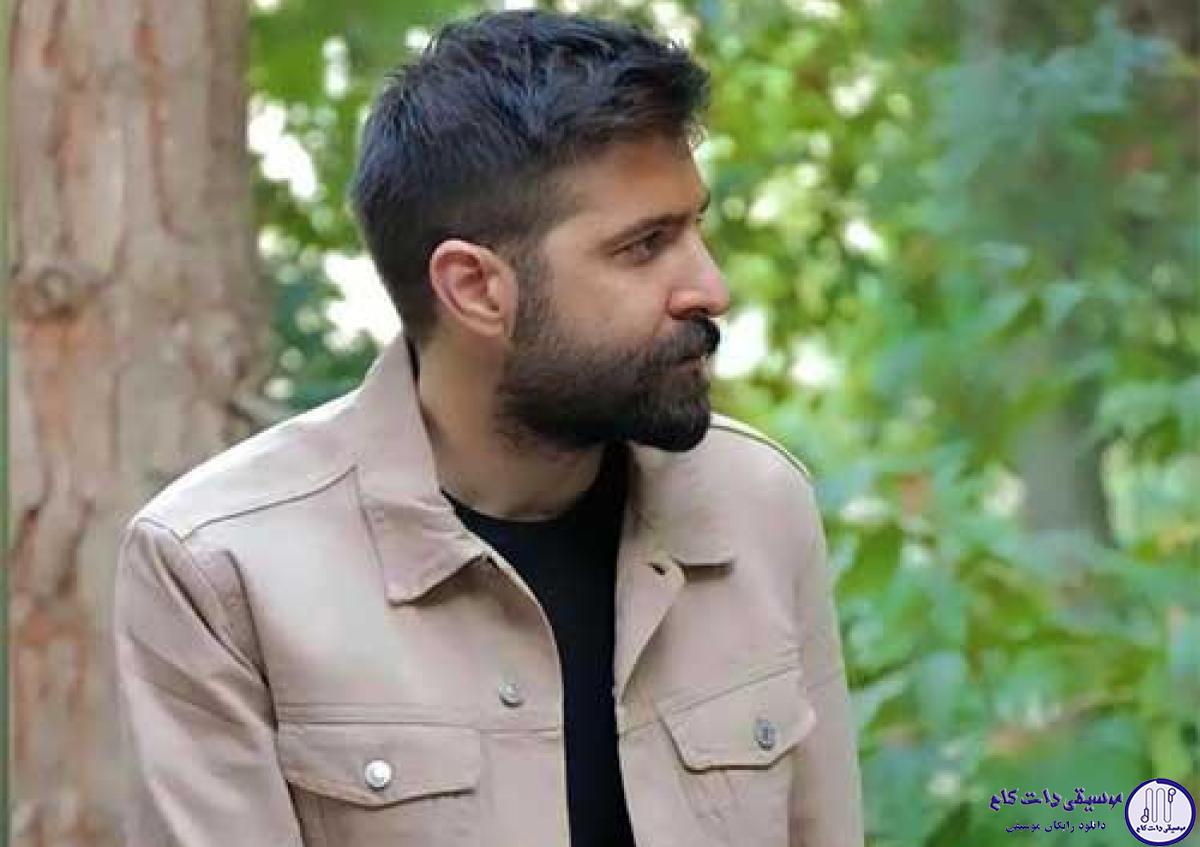 دانلود آهنگ حمید هیراد به نام آدم و حوا (دلی) / حوای سر به راه من روی زمین خدای من