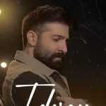دانلود آهنگ حمید هیراد به نام تهران / دل واسش تنگ باشه و تو دلت جنگ باشه و دلت بخوادش نشه ببینیش