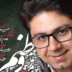 دانلود آهنگ حجت اشرف زاده به نام وطنم / شکوه از تو غرور از تو غم دنیا به دور از تو